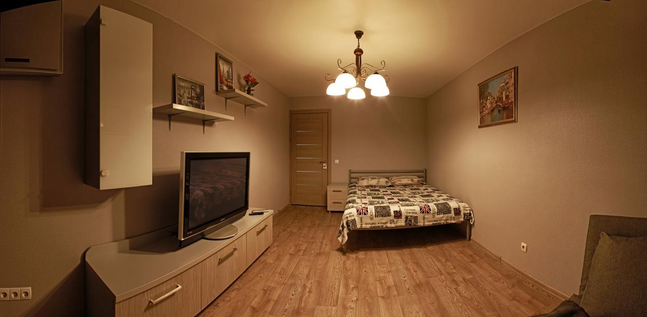 Apartment Obolon metro station Kiev Esterno foto